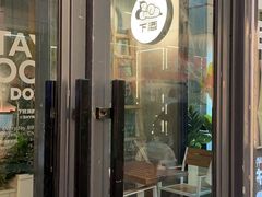 -下酒(华熙店)