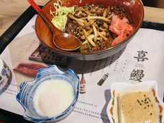 -千寿·金焰食堂(仁和新城店)