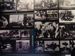 -沈阳“九·一八”历史博物馆