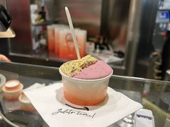 -Dip in Gelato(富民路店)