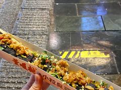 -董顺桃小粒臭豆腐(太平街一店)