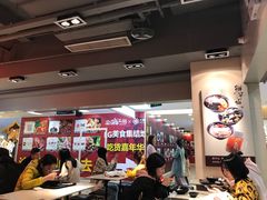 大堂-鲜芋仙(观音桥大融城LG店)