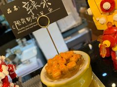 -元氏钵仔糕(北京路店)