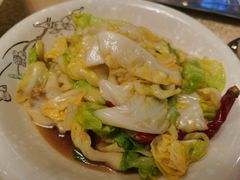 -楼兰印象(朝外店)