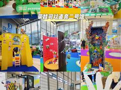 -深圳会展中心