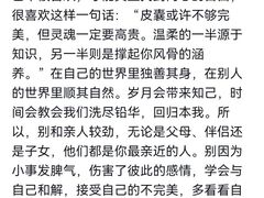 -约翰·菲茨杰拉德·肯尼迪国际机场