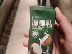 -草原饭店火锅