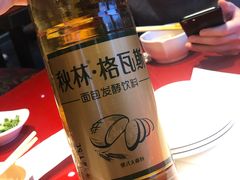 -壹陆陆烧烤(平房总店)