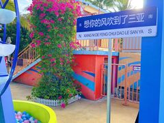 -三亚海昌梦幻海洋不夜城