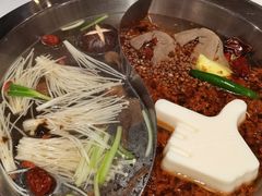 -贤合庄卤味火锅(天门店)