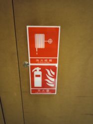 -Yestar艺星医疗美容医院