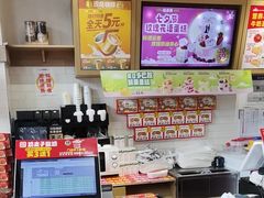 -味多美蛋糕(西安门店)