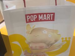 -泡泡玛特POPMART(宁波印象城店)
