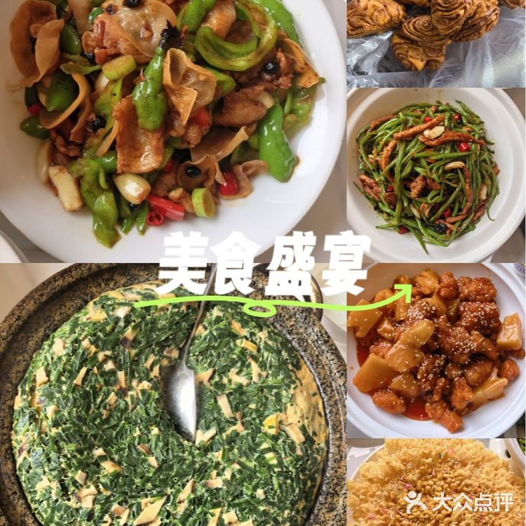 家常美味，不输外卖店