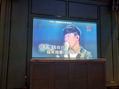 -好乐迪KTV(紫荆广场店)