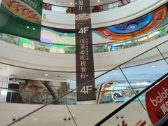 -万达广场(惠州大亚湾店)