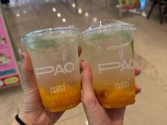 -PAOPAO Bakery&Café(港汇店)