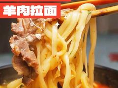 -龙湖南京河西天街