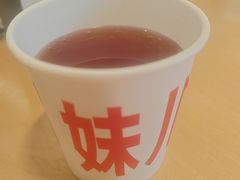 -胖妹面庄(香饵胡同店)