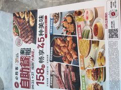 -必胜客(长安长青店)