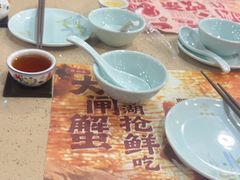 -点都德(皇岗村店)