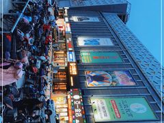 -上海苏航生活广场