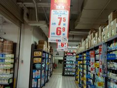 -家乐福(八宝街店)