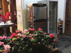 -丽江庭院之爱在路上(西单店)