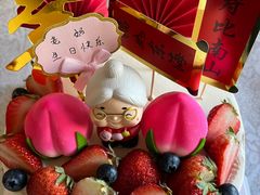 -鲜得莱渔港·小平岛海胆馆(七贤岭店)