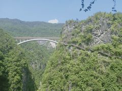 -乌江画廊(彭水苗族土家族自治县)