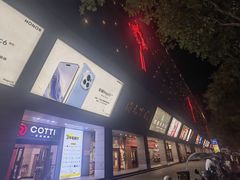 -开元商城(西旺店)