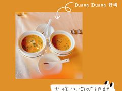 -得和茶馆(建国西路店)