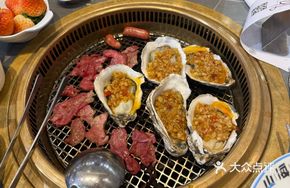 Self-Service Charcoal-Grilled Oysters