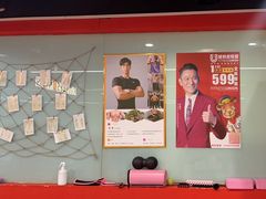 -健身者联盟(丰源大厦店)