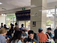 大堂-伊祥·敦煌楼