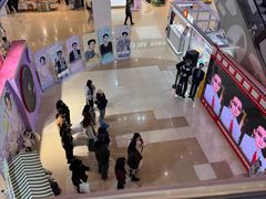 -天虹购物中心(石路店)