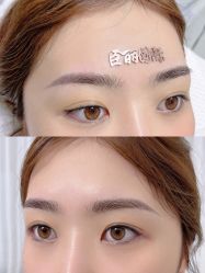 -臣丽纹眉品牌连锁