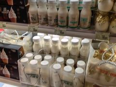 -远大购物中心(南岗店)