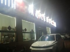 -湖南人家湘菜馆(镇江路店)