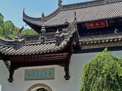 -采石矶景区