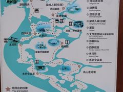 -梁鸿国家湿地公园