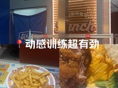 -正佳冰河湾真冰滑冰场