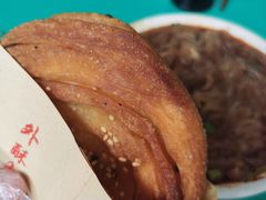锅盔-甘记肥肠粉(马鞍北路店)