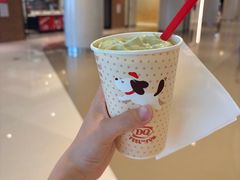 -DQ·蛋糕·冰淇淋(苏州中心店)