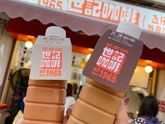 门面-世记咖啡(氹仔外卖店)