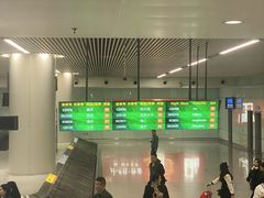 -长沙黄花国际机场-T1航站楼