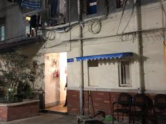 -徐妹串串香(春熙路店)