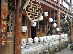 -青城甲(青城山店)