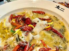 -黑皮酸菜鱼(三山街店)