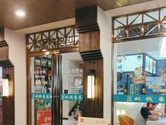 -梧州双钱龟苓膏(丽港航母店)